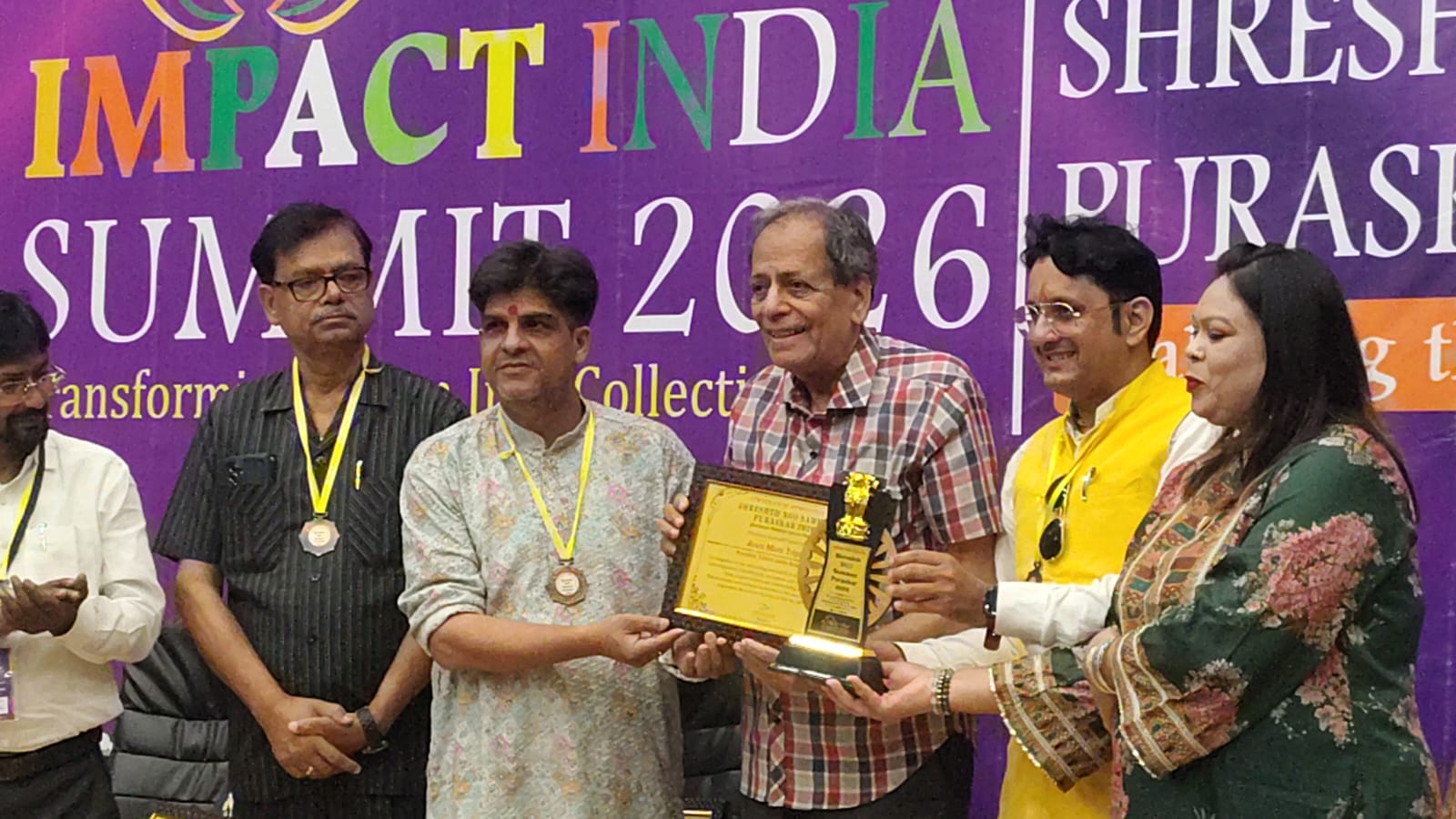इंदौर में आयोजित इंपैक्ट इंडिया समिट 2026 में अरुण मणि सम्मानित