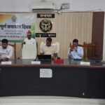 एसडीएम की अध्यक्षता में आयोजित हुआ संपूर्ण समाधान दिवस, 55 प्रार्थना पत्र प्राप्त
