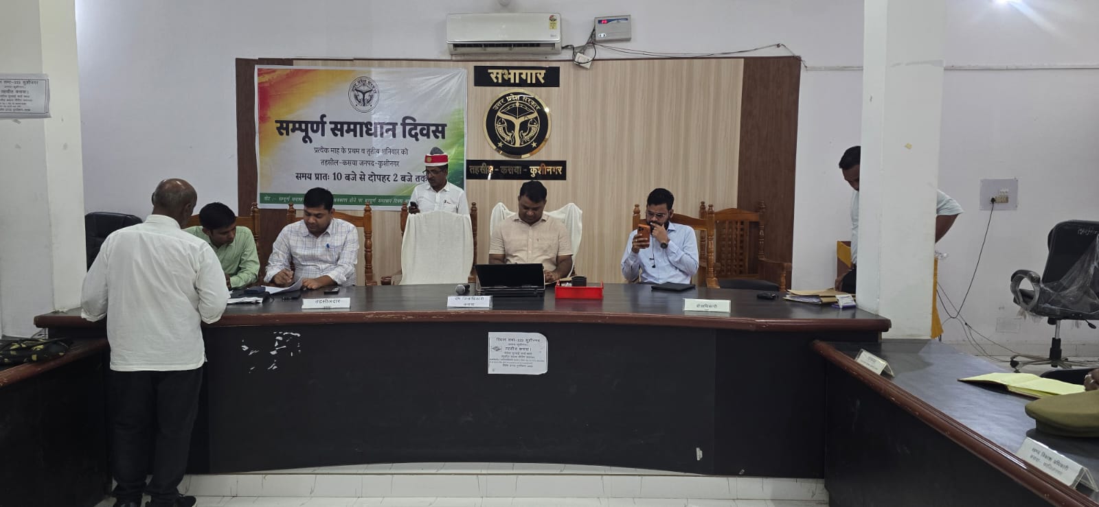 एसडीएम की अध्यक्षता में आयोजित हुआ संपूर्ण समाधान दिवस, 55 प्रार्थना पत्र प्राप्त