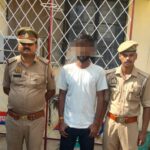 दुष्कर्म व पॉक्सो एक्ट के मामले में वांछित अभियुक्त गिरफ्तार