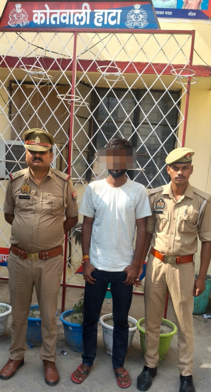 दुष्कर्म व पॉक्सो एक्ट के मामले में वांछित अभियुक्त गिरफ्तार