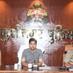 पुलिस अधीक्षक केशव कुमार ने भर्ती प्रक्रिया की तैयारियों का लिया जायजा, पारदर्शिता और निष्पक्षता पर दिया विशेष जोर