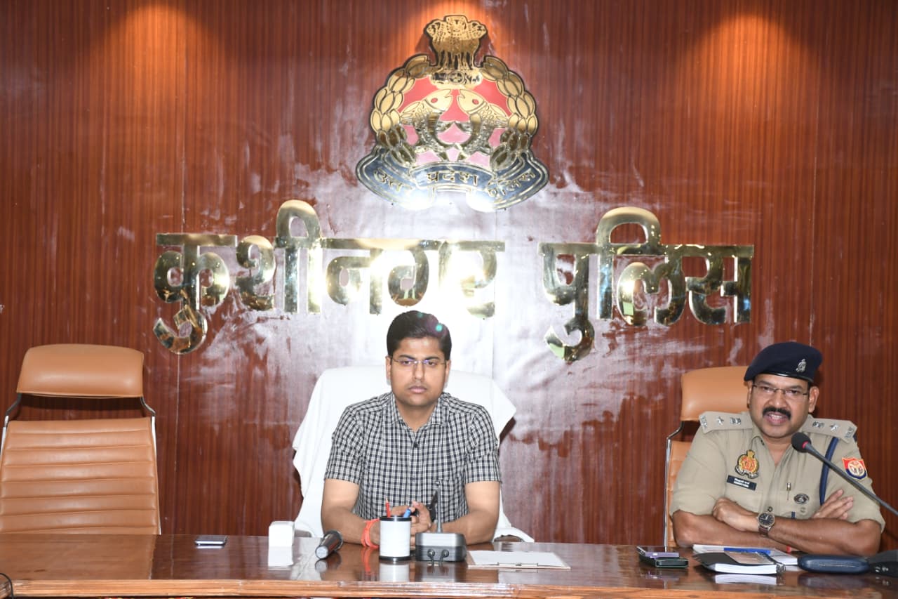 पुलिस अधीक्षक केशव कुमार ने भर्ती प्रक्रिया की तैयारियों का लिया जायजा, पारदर्शिता और निष्पक्षता पर दिया विशेष जोर