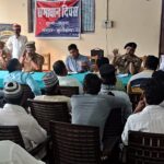 मोहर्रम को लेकर कसया थाने में पीस कमेटी की बैठक, शांति एवं सौहार्द बनाए रखने की अपील