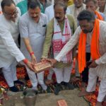 सिकटिया-बनटोलवा घाट पर बहुप्रतीक्षित सेतु निर्माण कार्य का भूमि पूजन एवं शिलान्यास संपन्न