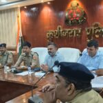 मोहर्रम को शांतिपूर्ण ढंग से संपन्न कराने हेतु पीस कमेटी की बैठक आयोजित