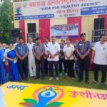 महापरिनिर्वाण स्थली कुशीनगर में उत्साहपूर्वक मनाया गया 12वां अंतर्राष्ट्रीय योग दिवस