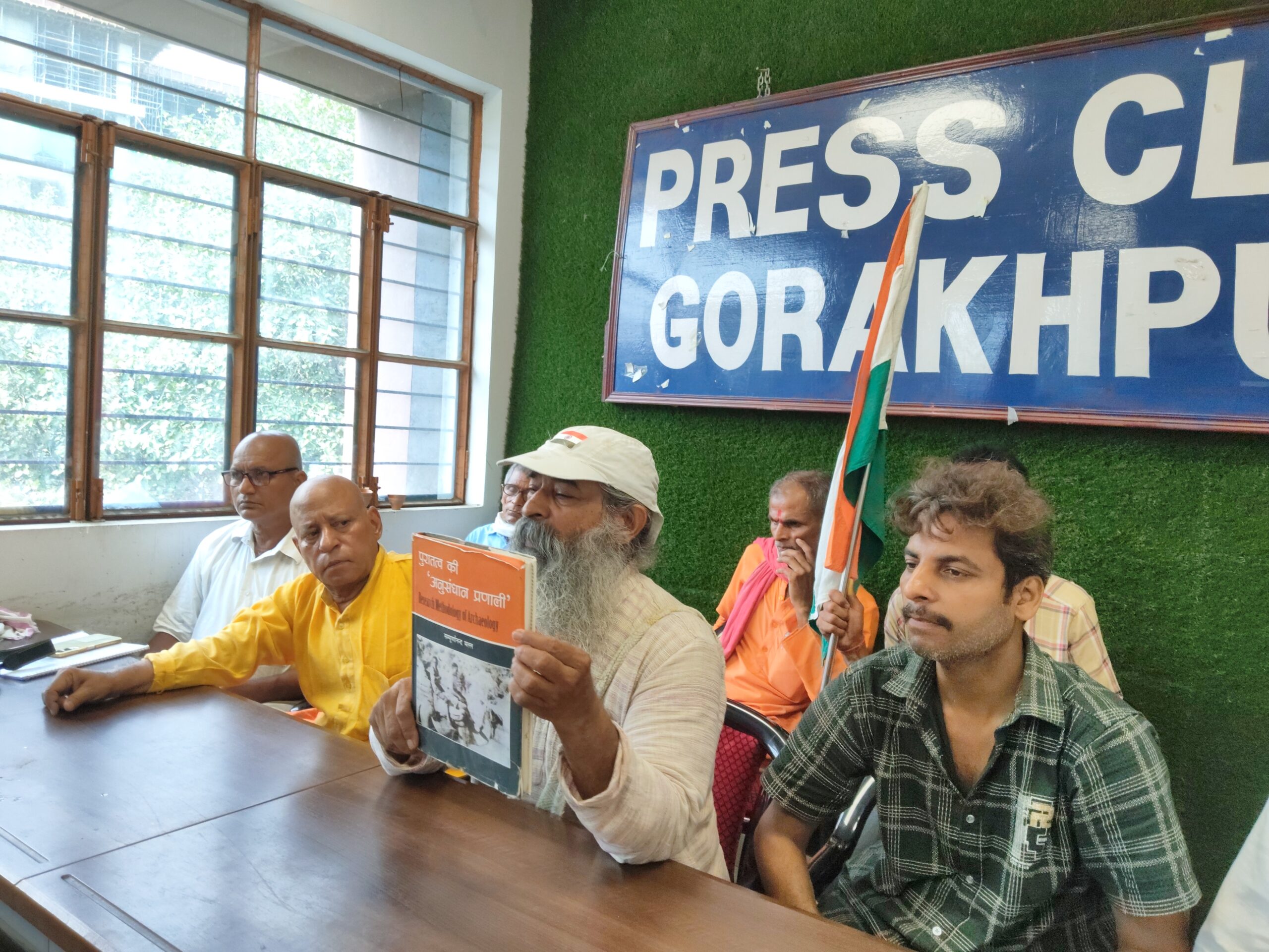 UGC रेगुलेशन,UGC NET, की हत्या कर डॉo संपूर्णानंद मल्ल को DDU विश्व विद्यालय&nbsp; से किया गया है बर्खास्त।