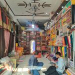 माता श्री साड़ी सेंटर : आधुनिक वस्त्रों का भरोसेमंद प्रतिष्ठान