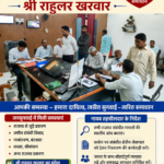 एसडीएम कसया के जनसुनवाई कार्यालय में नवागत नायब तहसीलदार राहुल खरवार ने सुनी फरियादियों की समस्याएं