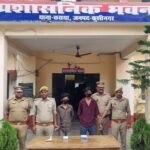 त्रिकोणीय प्रेम प्रसंग बना हत्या की वजह
