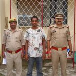 हाटा कोतवाली पुलिस की बड़ी सफलता, वांछित अभियुक्त निलेश गोड़ उर्फ चैम्पियन गिरफ्तार