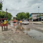 जानकीनगर बाजार बना कीचड़ का चौराहा