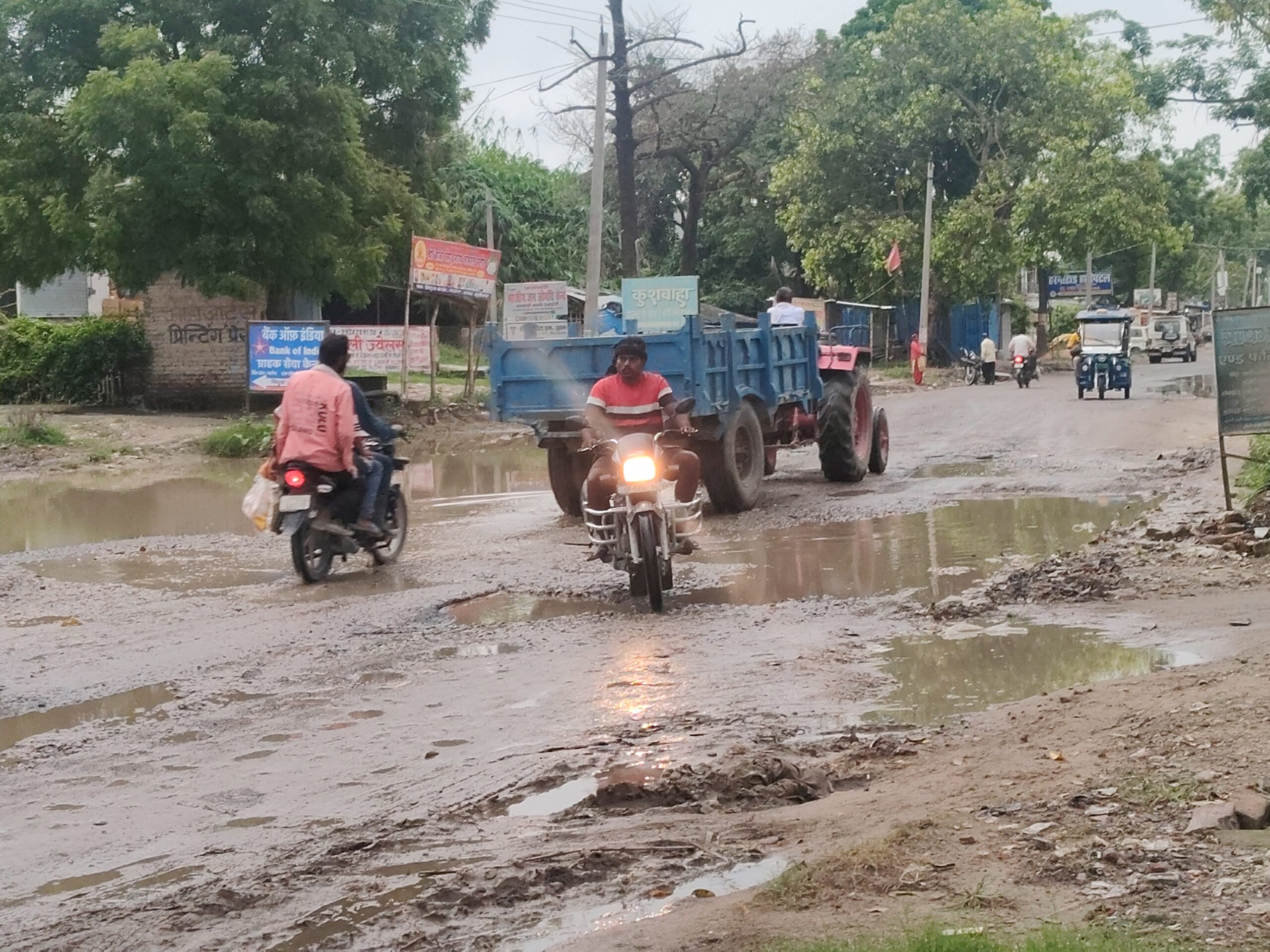 जानकीनगर बाजार बना कीचड़ का चौराहा