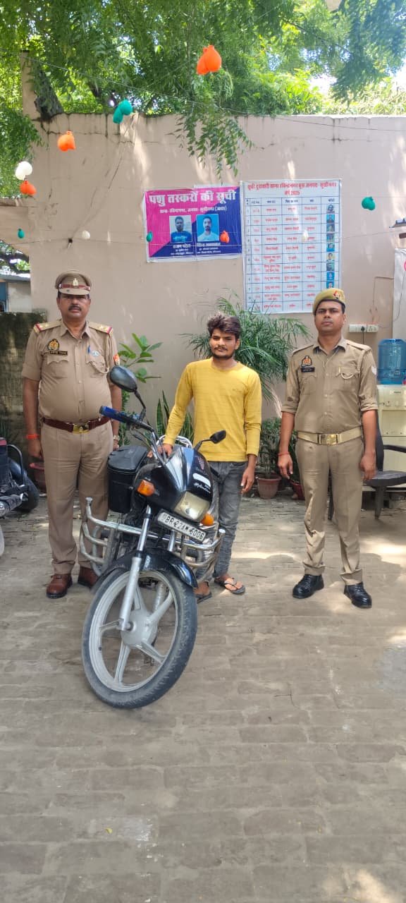 बच्चा बरामद एसपी केशव कुमार की हो रही जिले में सराहना
