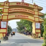 राजकीय बौद्ध संग्रहालय के सौंदर्यीकरण को मिलेगी नई भव्यता,,