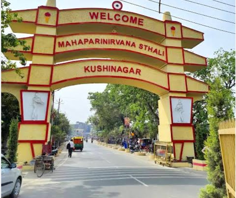 राजकीय बौद्ध संग्रहालय के सौंदर्यीकरण को मिलेगी नई भव्यता,,