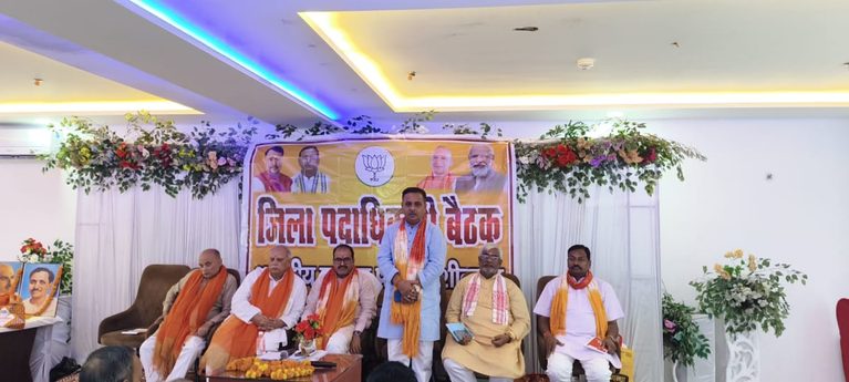 भाजपा की मासिक बैठक में संगठन मजबूती पर जोर, नवनियुक्त क्षेत्रीय महामंत्री का भव्य स्वागत