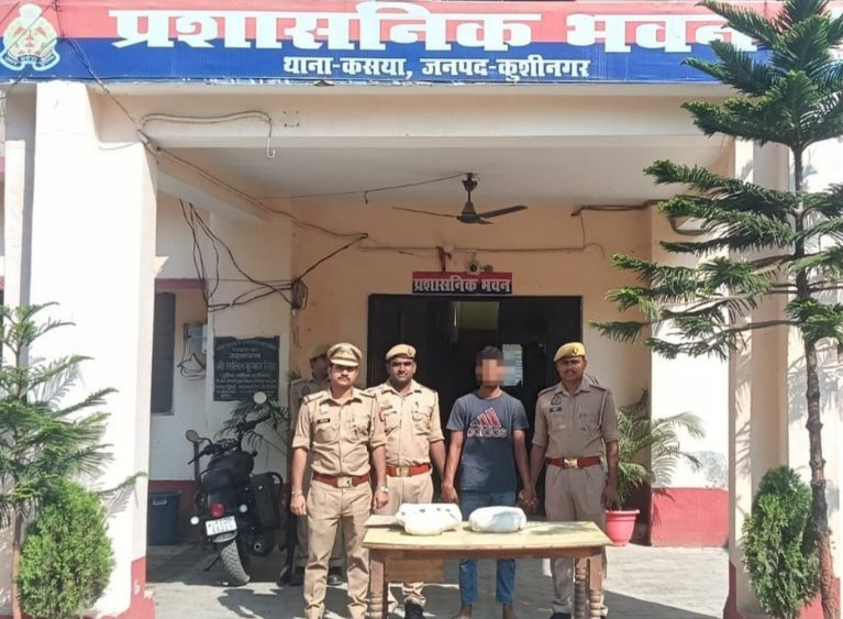 कुशीनगर में 40 लाख की अफीम के साथ नेपाली तस्कर गिरफ्तार