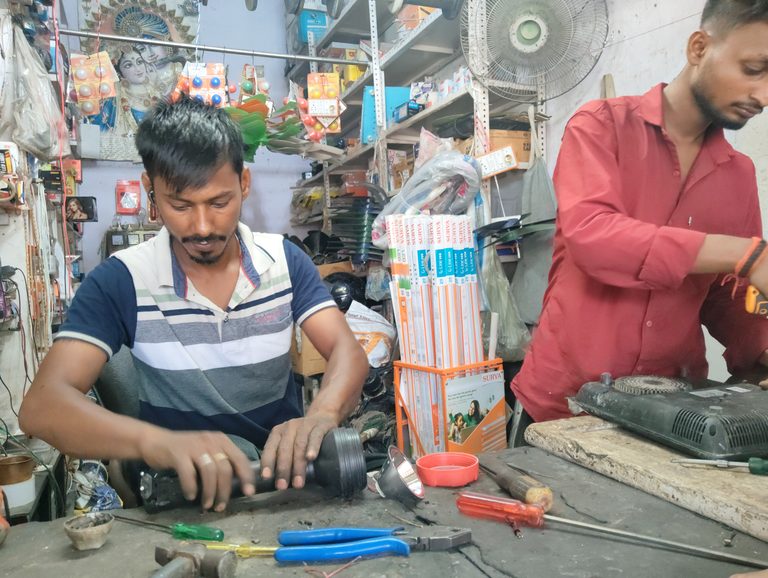 भोले उपाध्याय इलेक्ट्रिक एवं इलेक्ट्रॉनिक रिपेयरिंग