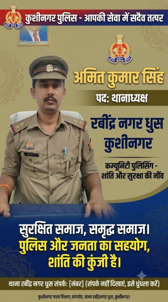 जिला मुख्यालय रवींद्रनगर धूस क्षेत्र में 44 दुर्गा प्रतिमाएं स्थापित, 21 से 23 अक्टूबर तक होगा विसर्जन
